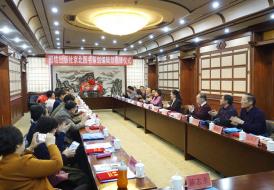团结出版社京北图书策划编辑部揭牌仪式